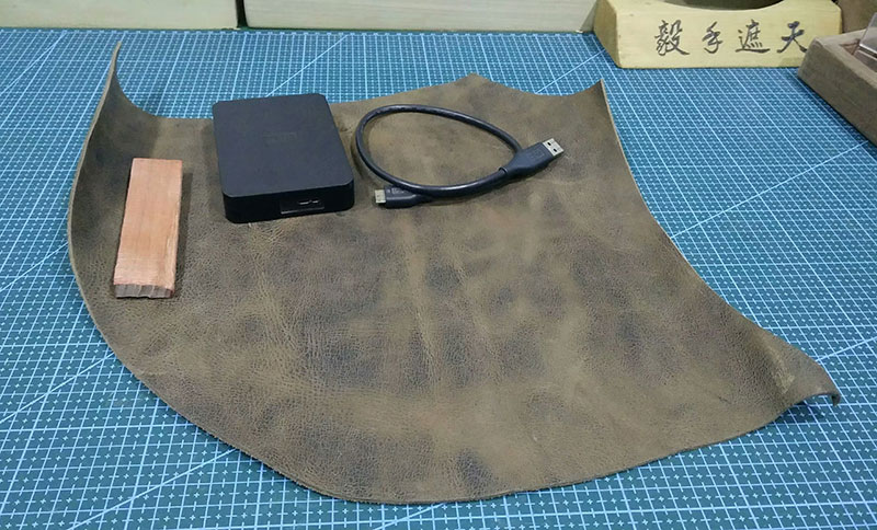 移动硬盘收纳包