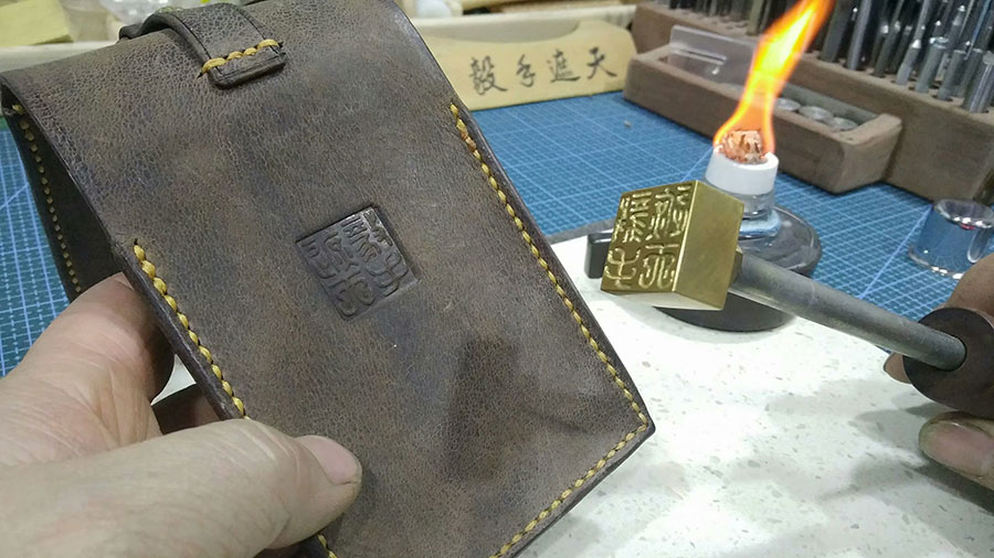 移动硬盘收纳包